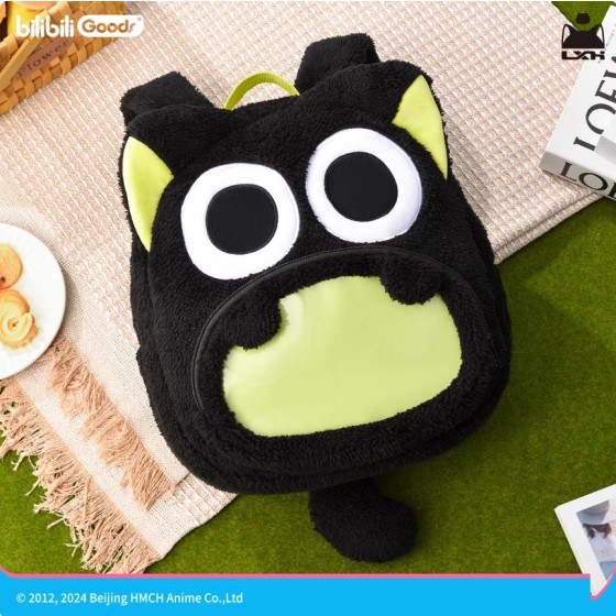 The official genuine furry backpack of The Legend of Luoxiaohei Walk With You series